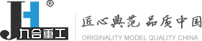 鹽城市聯(lián)鑫鋼鐵有限公司